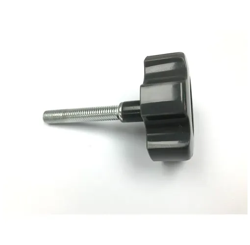 1800 w Et Kıyma Makinesi Kilitleme Topuzu Yedek Parça (Musullu & Panasonic)