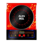 Musullu 2400w İndiksiyonlu Lazer Ocak